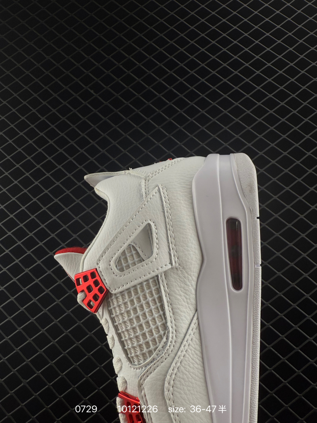 Air Jordan 4 Retro SE 